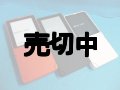 ａｕ　ｄｅｓｉｇｎ　ｐｒｏｊｅｃｔ　ＭＥＤＩＡＳＫＩＮ　Ｗ５２Ｋ　モックアップ