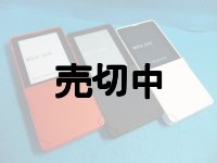 ａｕ　ｄｅｓｉｇｎ　ｐｒｏｊｅｃｔ　ＭＥＤＩＡＳＫＩＮ　Ｗ５２Ｋ　モックアップ