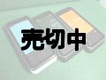 ａｕ　ｉｉｄａ　Ｇ１１　モックアップ