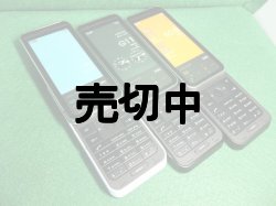 画像2: ａｕ　ｉｉｄａ　Ｇ１１　モックアップ