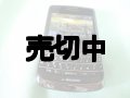 ＮＴＴドコモ　ＢｌａｃｋＢｅｒｒｙＢｏｌｄ９７００　モックアップ