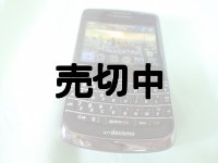 ＮＴＴドコモ　ＢｌａｃｋＢｅｒｒｙＢｏｌｄ９７００　モックアップ