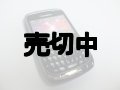 【加水分解】ＮＴＴドコモ　ＢｌａｃｋＢｅｒｒｙ　Ｃｕｒｖｅ　モックアップ