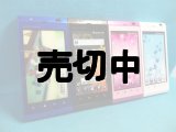 ａｕ　ＩＳ１１ＳＨ　ＡＱＵＯＳ　ｐｈｏｎｅ　モックアップ　４色セット