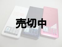 ａｕ　ＨＩＹ０２　ｂｅｓｋｅｙ　モックアップ　３色セット