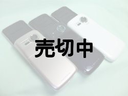 画像3: ａｕ　Ｔ００６　モックアップ　３色セット