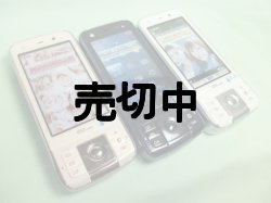 画像1: ａｕ　Ｔ００６　モックアップ　３色セット