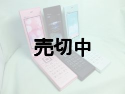 画像2: ａｕ　Ｋ００７　モックアップ　３色セット