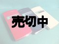 ａｕ　Ｓ００７　モックアップ　３色セット