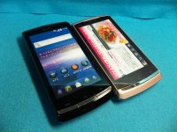 ａｕ　ＩＳ１１Ｔ　ＲＥＧＺＡ　ｐｈｏｎｅ　モックアップ　２色セット