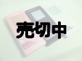 ａｕ　Ｋ００７　モックアップ　３色セット