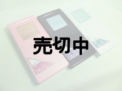 画像1: ａｕ　Ｋ００７　モックアップ　３色セット