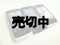 ａｕ　Ｓ００６　ＣｙｂｅｒＳｈｏｔケータイ　モックアップ　３色セット