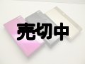 ａｕ　ＳＯＹ０１　ｐｒｅｍｉｅｒ３　（プレミアキューブ）　モックアップ　３色セット