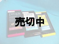 ａｕ　ＩＳ１２Ｔ　Ｗｉｎｄｏｗｓ　ｐｈｏｎｅ　モックアップ　３色セット