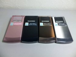 画像1: ａｕ　ＳＯＹ０４　ＵＲＢＡＮＯ　ＭＯＮＤ　モックアップ