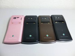 画像3: ａｕ　ＳＯＹ０４　ＵＲＢＡＮＯ　ＭＯＮＤ　モックアップ