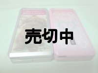 ソフトバンク　８３１Ｔ　モックアップ　２色セット