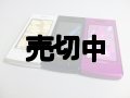 ソフトバンク　８４１Ｎ　モックアップ　３色セット