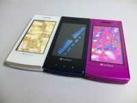 ソフトバンク　８４１Ｎ　モックアップ　３色セット