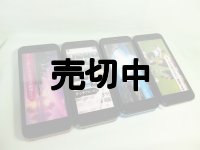 ソフトバンク　９４１ＳＨ　モックアップ　４色セット