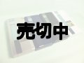 ソフトバンク　９４１Ｐ　モックアップ　４色セット