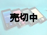 ソフトバンク　００１Ｐ　モックアップ　４色セット