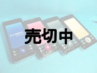 ソフトバンク　００１Ｐ　モックアップ　４色セット