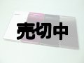 ソフトバンク　８４２Ｐ　モックアップ　４色セット