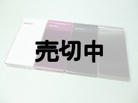 ソフトバンク　８４２Ｐ　モックアップ　４色セット
