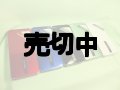 ソフトバンク　００４ＳＨ　モックアップ　５色セット