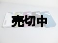 ソフトバンク　８４１ＳＨ　モックアップ　５色セット