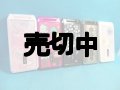 ソフトバンク　８３０Ｔ　モックアップ　５色セット