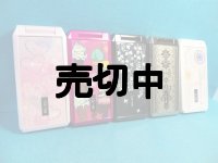 ソフトバンク　８３０Ｔ　モックアップ　５色セット