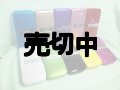 ソフトバンク　００１ＳＨ　ＰＡＮＴＯＮＥ３　モックアップ　１０色セット　【クリックポスト非対応商品】