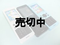 ウィルコム　ＨＯＮＥＹＢＥＥ　ＷＸ３３１Ｋ　モックアップ　ブルーシールｖｅｒ　３色セット