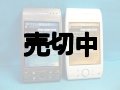 ウィルコム　Ｗ－ＺＥＲＯ３　ＷＳ００４ＳＨ　モックアップ　２色セット