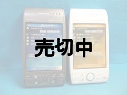 画像1: ウィルコム　Ｗ－ＺＥＲＯ３　ＷＳ００４ＳＨ　モックアップ　２色セット