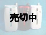 ウィルコム　ＷＸ３１０ＳＡ　モックアップ　３色セット　【クリックポスト非対応商品】