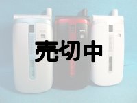 ウィルコム　ＷＸ３１０ＳＡ　モックアップ　３色セット　【クリックポスト非対応商品】