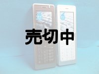 ウィルコム　ＷＸ３３０Ｊ　モックアップ　２色セット
