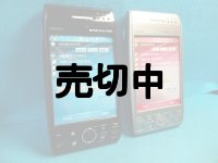 ウィルコム　Ｗ－ＺＥＲＯ３　ＷＳ００３ＳＨ　モックアップ　２色セット　【クリックポスト非対応商品】