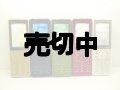 ウィルコム　ＰｒｅｍｉｕｍＢａｒ　ＷＸ３４１Ｋ　Ｐ　モックアップ　5色セット