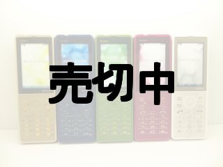 ウィルコム　ＰｒｅｍｉｕｍＢａｒ　ＷＸ３４１Ｋ　Ｐ　モックアップ　5色セット