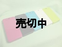 ウィルコム　ＨＯＮＥＹＢＥＥＢＯＸ　ＷＸ３３４Ｋ　モックアップ　５色セット