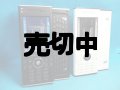 ウィルコム　Ｗ－ＺＥＲＯ３　（ｅｓ）　ＷＳ００７ＳＨ　モックアップ　２色セット　【クリックポスト非対応商品】