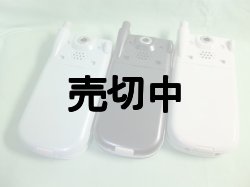 画像3: ウィルコム　ＷＸ３２０ＫＲ　モックアップ　３色セット　【クリックポスト非対応商品】