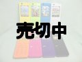 ウィルコム　ＨＯＮＥＹＢＥＥ３　ＷＸ３３３Ｋ　モックアップ　８色セット