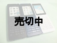 ウィルコム　ＷＸ３３０Ｊ　Ｅ　モックアップ　３色セット