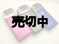 ａｕ　ＨＩＹ０１　ＭｏｂｉｌｅＨｉＶｉｓｉｏｎＣａｍ　Ｗｏｏｏ　モックアップ　３色セット　【クリックポスト非対応商品】